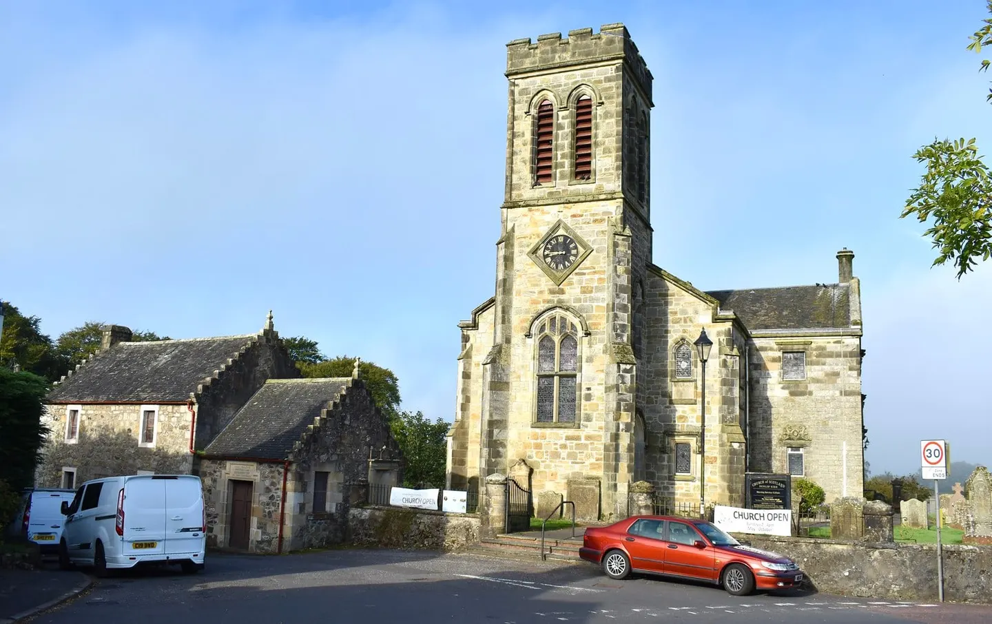 Photo of Dunlop Kirk, a church in East Ayrshire, southern Scotland.