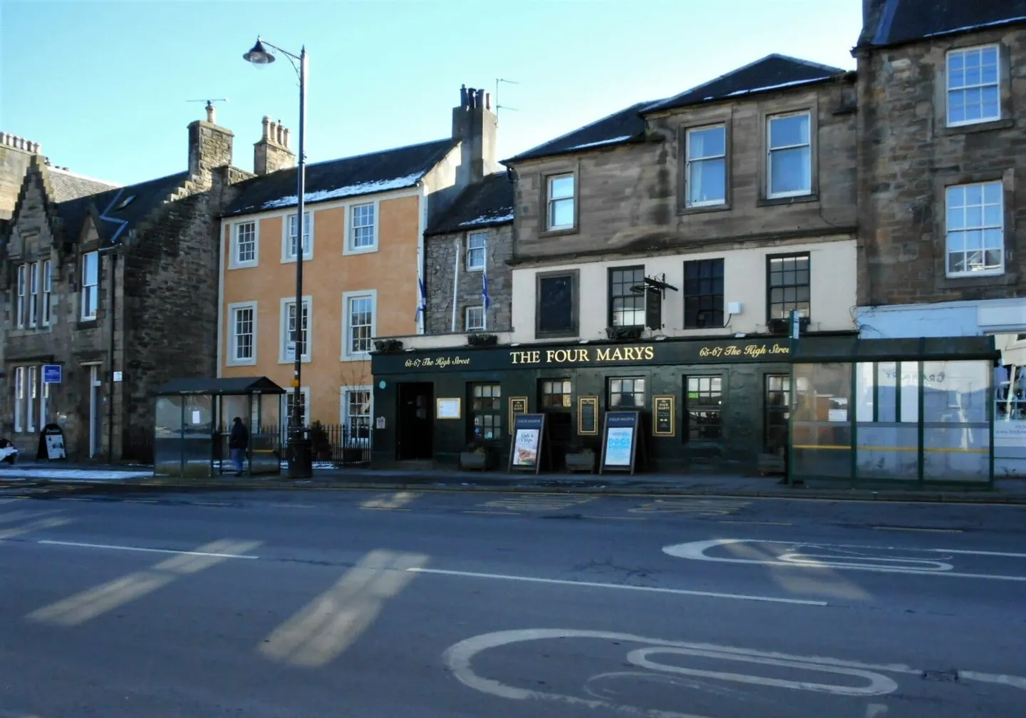 Photo of The Four Marys, a pub near Linlithgow, West Lothian, central Scotland.