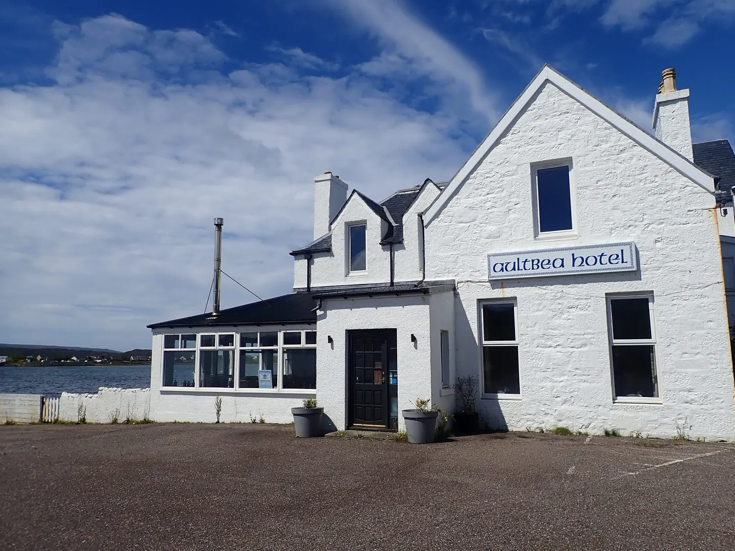 Photo of Aultbea Hotel, a pub in the Wester Ross, Highland, the Scottish Highlands and Islands.