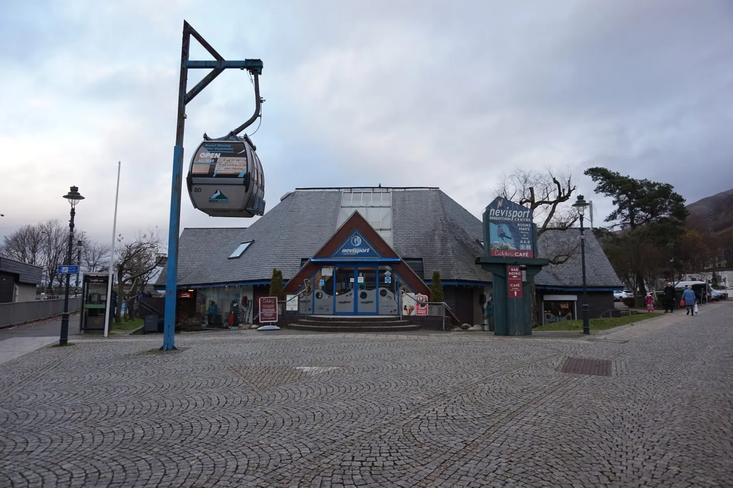 Photo of Nevisport Bar, a pub near Fort William, Highland, the Scottish Highlands and Islands.