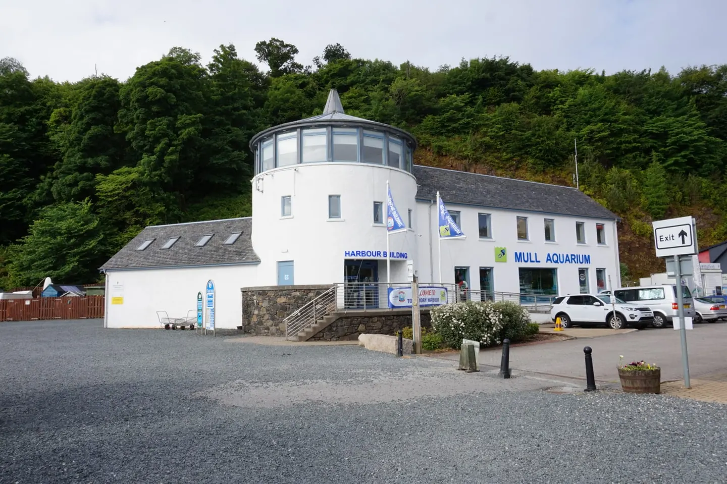 Photo of Mull Aquarium, a visitor attraction near Tobermory, Argyll and Bute, the Scottish Highlands and Islands.