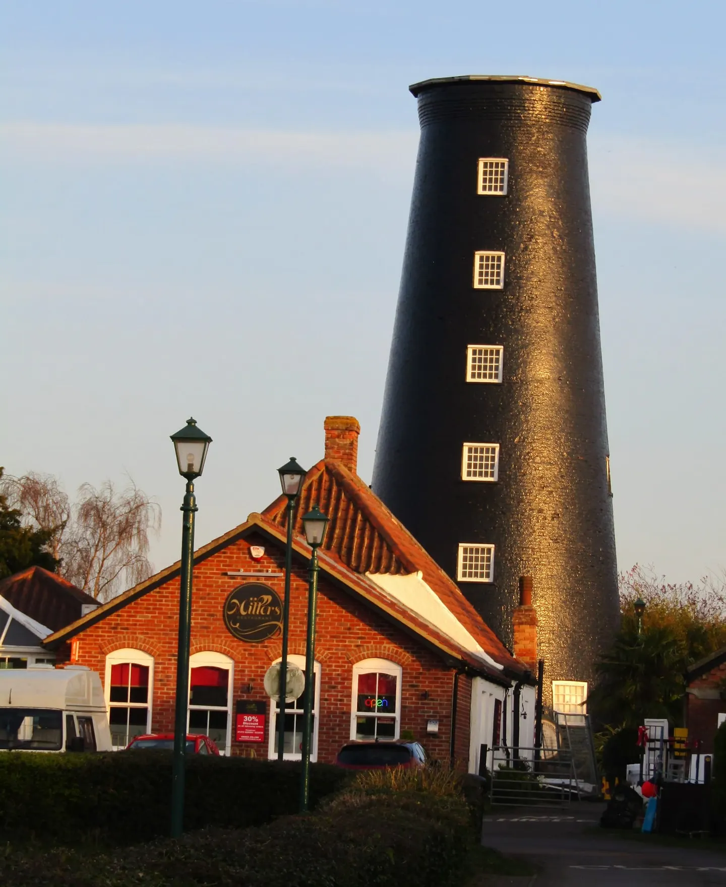 Photo of Waltham Windmill, a windmill in Lincolnshire, central England.